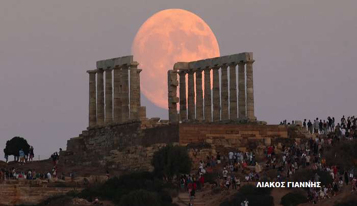Έρχεται η σπάνια «μπλε υπερπανσέληνος» στις 30 Αυγούστου