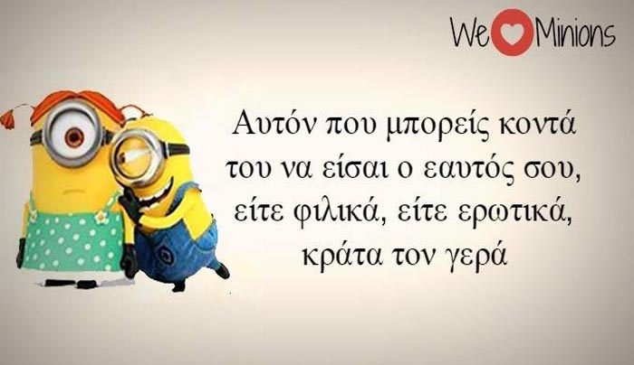 Νέα Σελήνη Ιανουαρίου στον Υδροχόο: Πώς θα επηρεάσει τα 12 ζώδια;