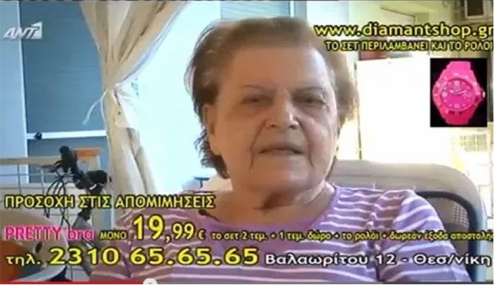 ΑΠΙΣΤΕΥΤΗ ΚΑΤΑΓΓΕΛΙΑ για τους εργαζομένους της εταιρείας "Pretty Bra": Τους έχουν κάνει ΣΚΛΑΒΟΥΣ!