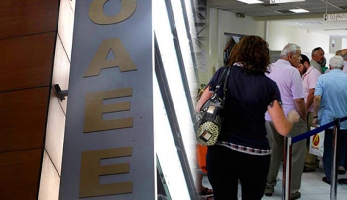ΟΑΕΕ: Δεύτερη ευκαιρία για ρύθμιση χρεών σε 100 δόσεις