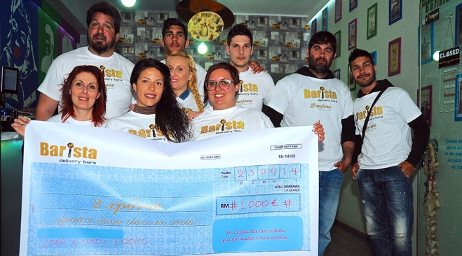 Καφέ "Barista": Όλα τα έσοδα των γενεθλίων στον Σύλλογο Φίλων Νοσοκομείου Κω