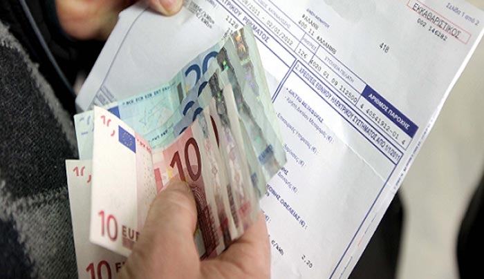 Νέα ευνοϊκή ρύθμιση για τα χρέη στη ΔΕΗ