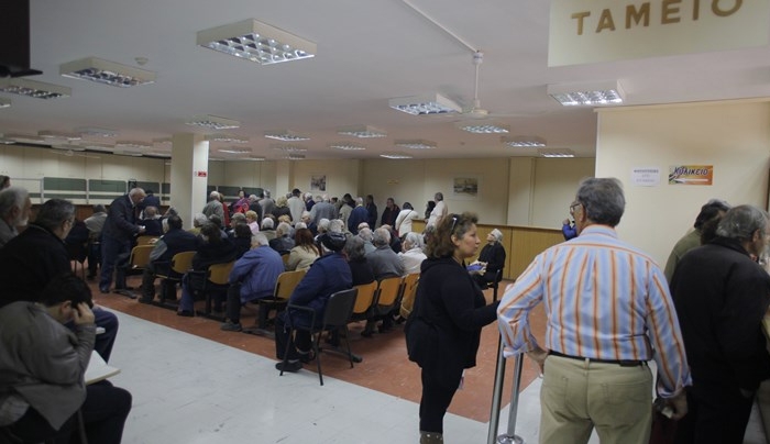 Όλες οι αλλαγές σε εισφορές και συντάξεις για το 2017