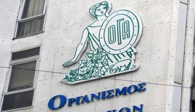 Αύριο καταβάλλονται οι συντάξεις του ΟΓΑ