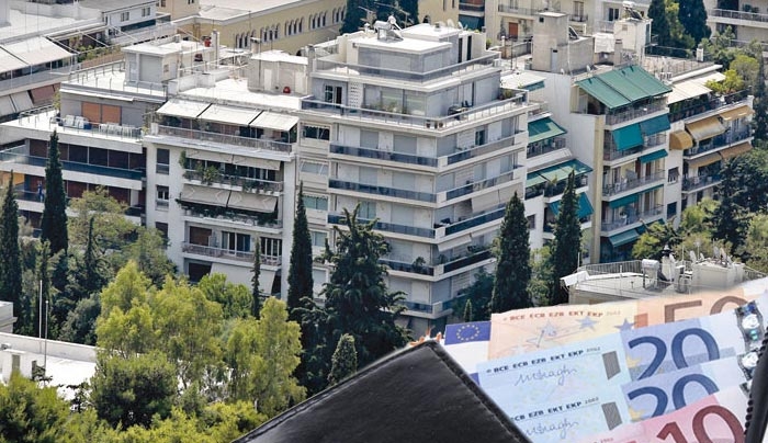 Ακίνητα: Ερχεται ο νέος ΕΝΦΙΑ - Πώς θα υπολογίζεται