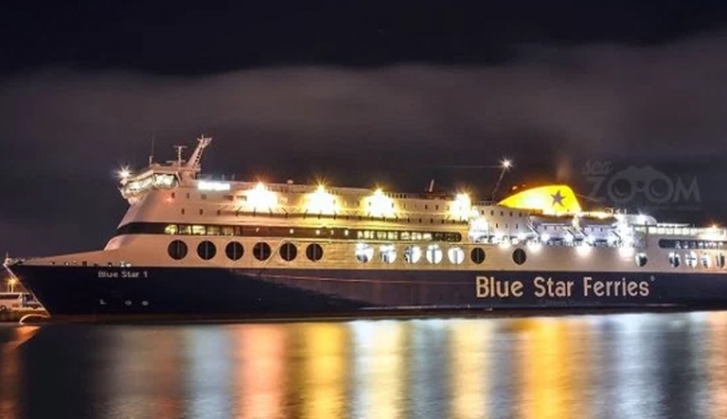 Οπλοστάσιο ανακαλύφθηκε σε ΙΧ εντός του BLUE STAR 1