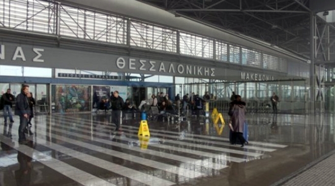 Θεσσαλονίκη: Ελεγχόμενη έκρηξη βόμβας στο αεροδρόμιο Μακεδονία - &#039;&#039;Πάγωσαν&#039;&#039; οι υπάλληλοι που τη βρήκαν!