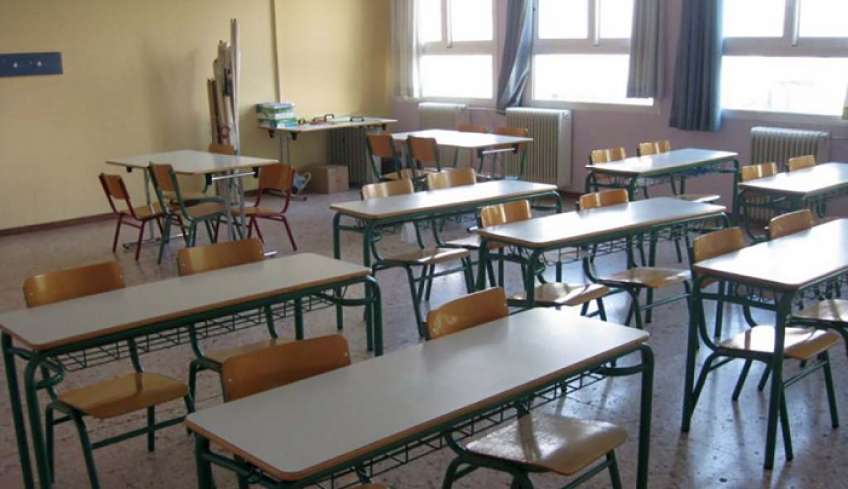 ΟΛΜΕ: Kλειστά τα σχολεία την Πέμπτη