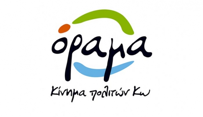 Όταν η κα Πη και η «καταστροφική αλλαγή» μιλάνε για άγνοια, εμπάθεια και σοβαρότητα γελάνε, δυστυχώς πικρά, ακόμα και οι πέτρες...