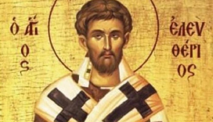 Ο άγιος Ελευθέριος και η μητέρα του αγία Ανθία