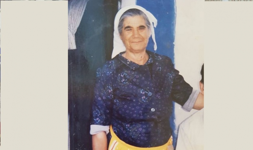 ΕΥΧΑΡΙΣΤΗΡΙΟ ΠΕΝΘΟΥΣ οικογένειας Διονυσίας Τράκα