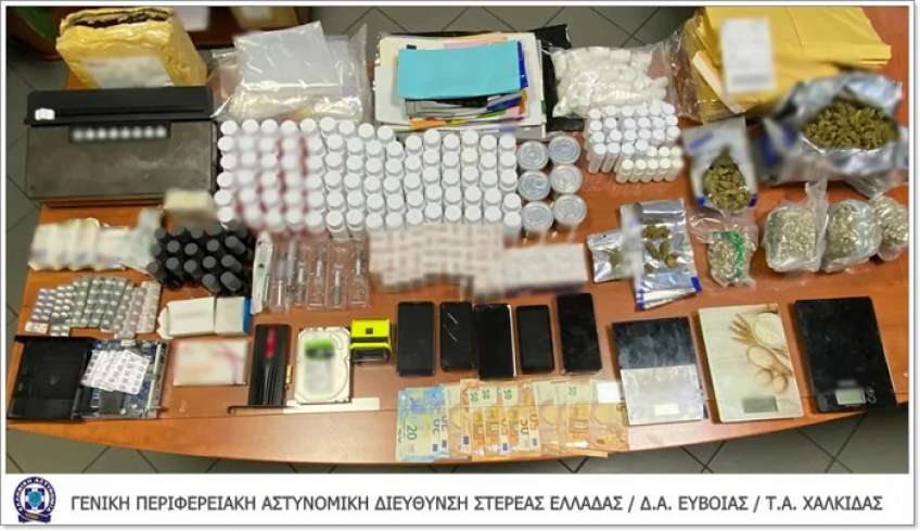 Εξαρθρώθηκε στη Χαλκίδα κύκλωμα που... ταχυδρομούσε ναρκωτικά, πωλούσε και κεταμίνη