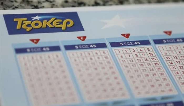 Τζόκερ: Οι τυχεροί αριθμοί που κερδίζουν 1 εκατ. ευρώ