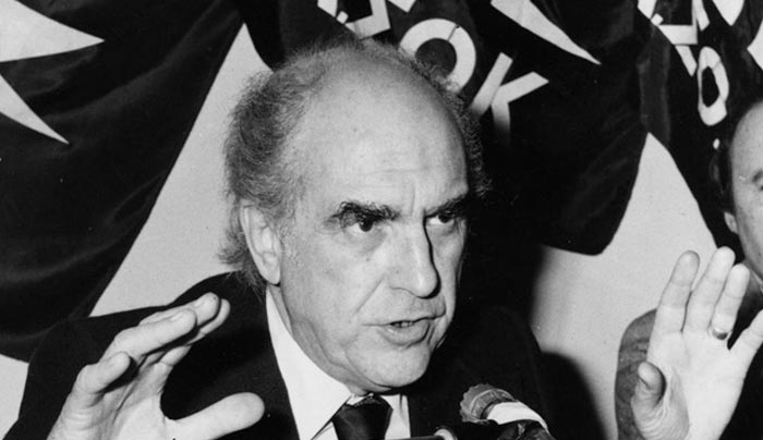 Δ. Κρεμαστινός: Γράμμα στον Ανδρέα