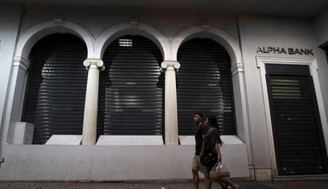 Μεγάλη Παρασκευή: Για ποιους είναι αργία, κλειστές οι τράπεζες