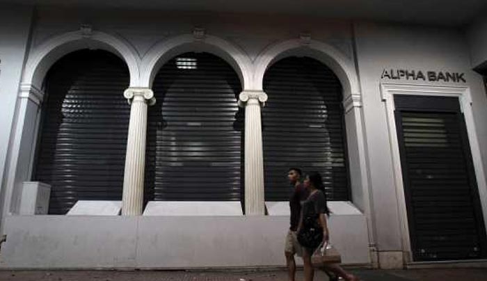Μεγάλη Παρασκευή: Για ποιους είναι αργία, κλειστές οι τράπεζες