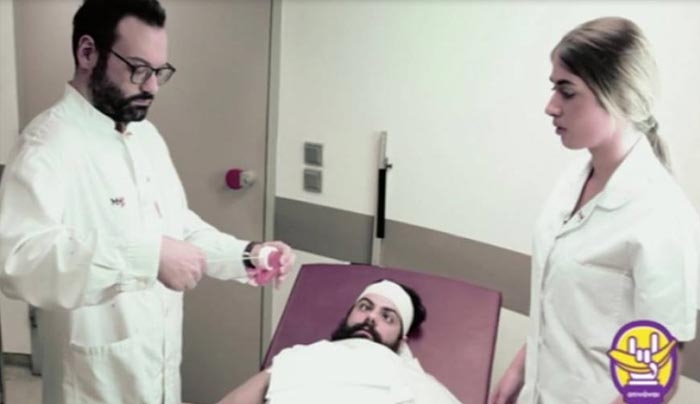 Grey's Anatomy αλά... ελληνικά - Πως θα ήταν αν διαδραματιζόταν σε ελληνικό νοσοκομείο (βίντεο)