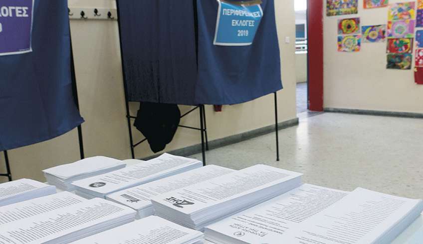 Νέα Δημοκρατία: «Κλειδώνουν» τα ψηφοδέλτια