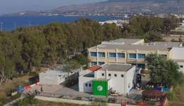 Ευχαριστήριο του 6ου Νηπιαγωγείου Κω