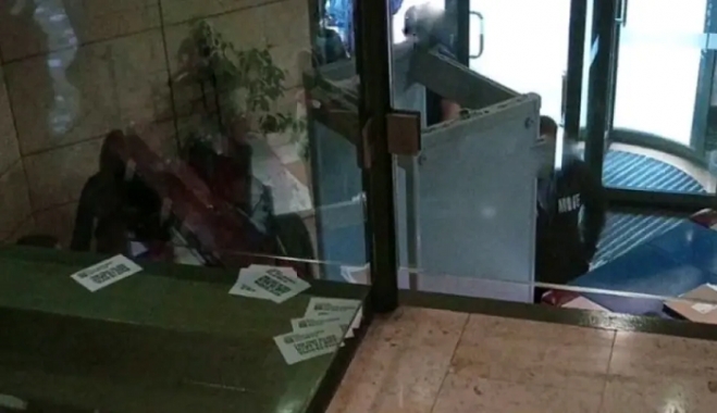Εισβολή Ρουβίκωνα στο υπουργείο Περιβάλλοντος: 24 συλλήψεις από την αστυνομία