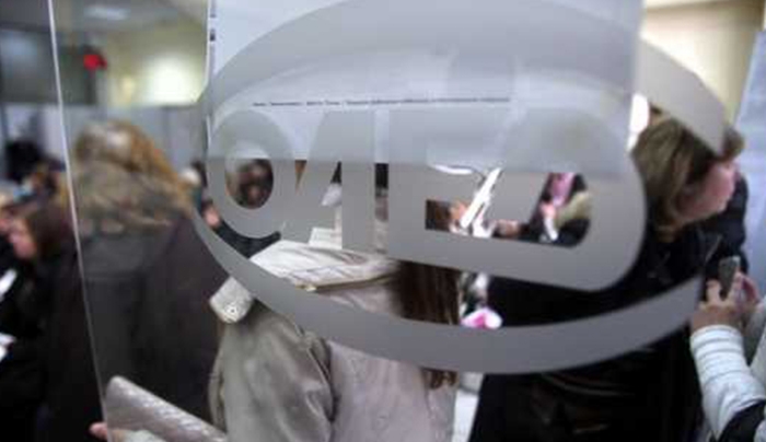 Με κωδικούς taxisnet οι ηλεκτρονικές υπηρεσίες του ΟΑΕΔ