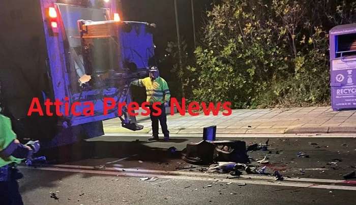 Φρικτό τροχαίο στη λεωφόρο Σουνίου - Χαροπαλεύει δημοτικός υπάλληλος που παρασύρθηκε από αυτοκίνητο