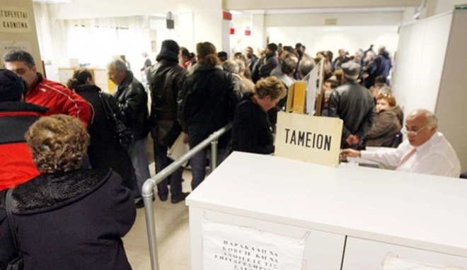 Ξανά στην εφορία για την δήλωση ακινήτων