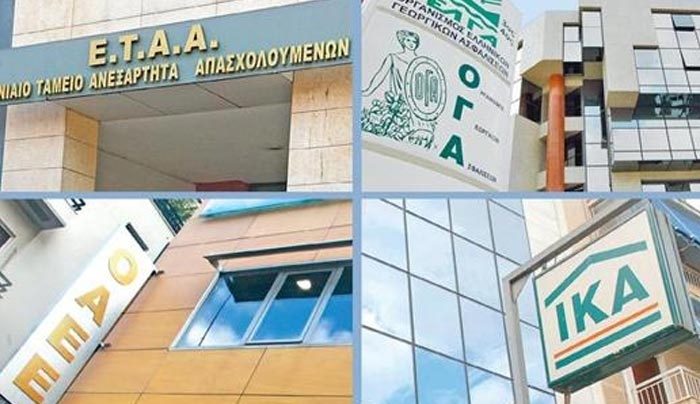 Point system για οφειλές στα Ταμεία - Ξεκινά ηλεκτρονικό «σαφάρι»