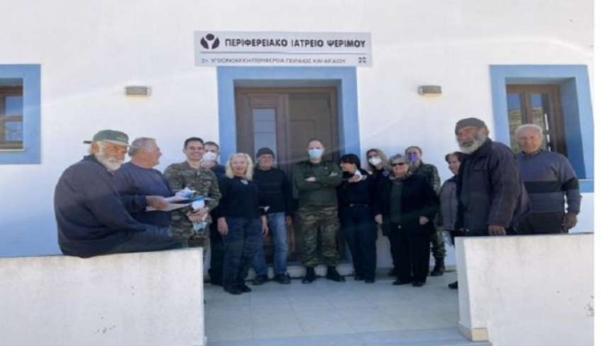 Πολυμελές κλιμάκιο Ιατρών (διαφόρων ειδικοτήτων) και Νοσηλευτών των Ενόπλων Δυνάμεων στην ακριτική Ψέριμο