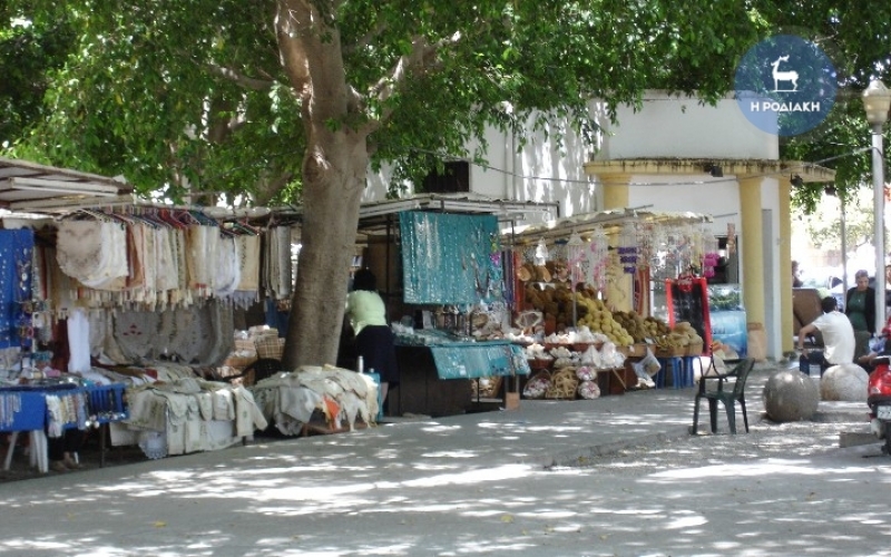 ‘’Ανανέωση των αδειών εμπορίου από το Δήμο Κω μέχρι τις 31 Μαρτίου.’’