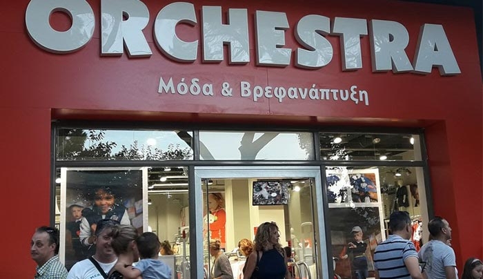 Το 5ο Back to school από το παιδικό κατάστημα ORCHESTRA μια απίθανη βραδιά για τα παιδιά (ΦΩΤΟ &amp; ΒΙΝΤΕΟ)