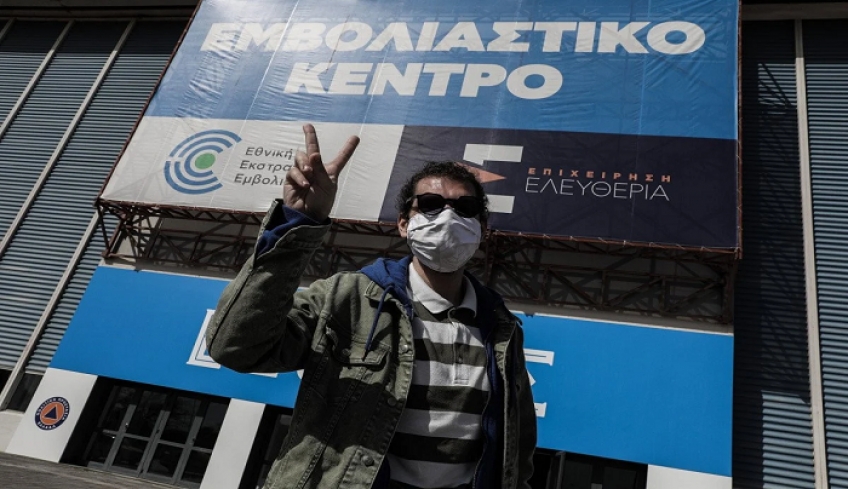 Ανοίγει σήμερα η πλατφόρμα για τον εμβολιασμό των 45-49, ένα βήμα πιο κοντά στην ελευθερία