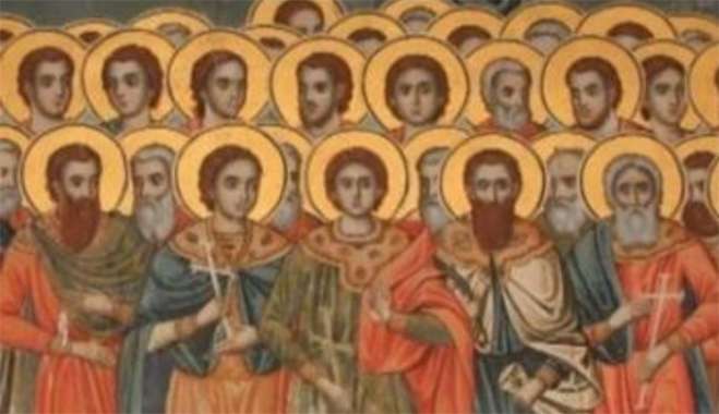 Εορτολόγιο: Ποιοι γιορτάζουν σήμερα 10 Ιουλίου