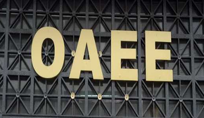 ΟΑΕΕ: Μέχρι το 2016 η επιλογή ασφαλιστικής κατηγορίας