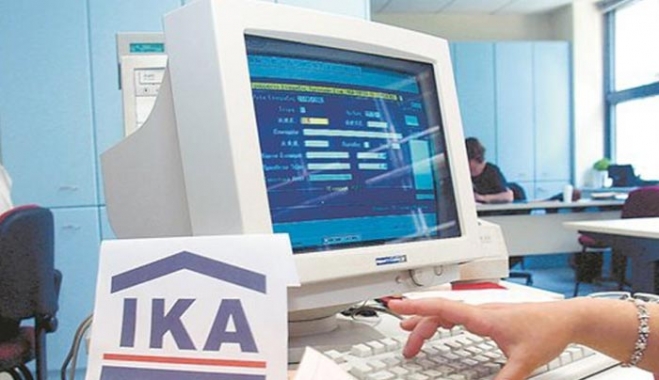 IKA: Κανονικά η καταβολή των συντάξεων Οκτωβρίου