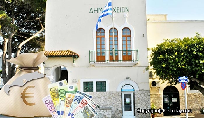Κατανομή πόρων στις δημοτικές κοινότητες του Δήμου Κω-Δείτε τα ποσά