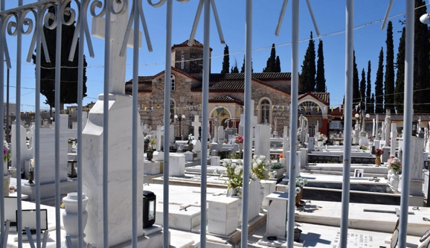 Κως: Ξεκινά η δίκη 54χρονου που αποπειράθηκε να βιάσει δύο φορές γυναίκα σε νεκροταφείο
