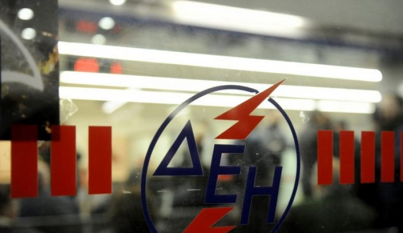ΔΕΗ: Ανατροπή στους λογαριασμούς ρεύματος με εκπτώσεις 35% και 70%!