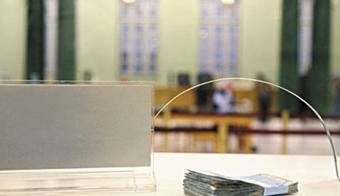 Κατασχέσεις καταθέσεων για οφειλές άνω των 70.000 ευρώ προς την εφορία