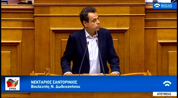 «Ν. Σαντορινιός: Ο κ. Χατζηδάκης είναι Υπουργός Ειδικών Αποστολών: Ξεπούλησε την Ολυμπιακή και τώρα την ΔΕΗ»