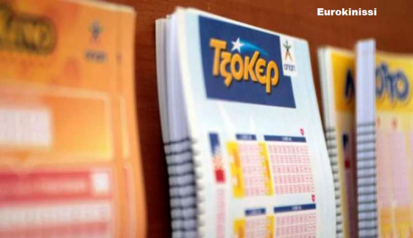 Τζόκερ: Ένας υπερτυχερός κέρδισε 1,7 εκατ. ευρώ