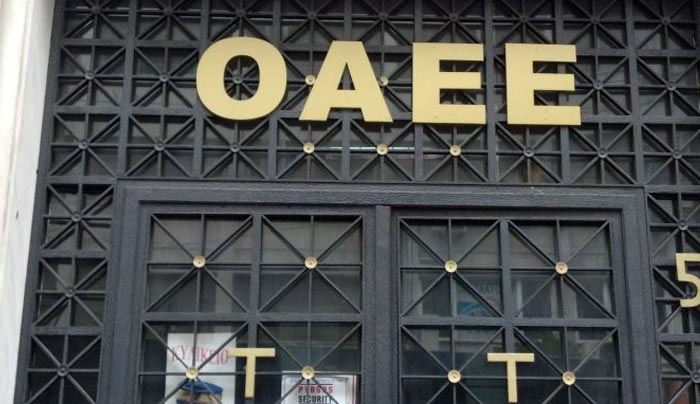 Ρύθμιση οφειλών στα Ταμεία ανάλογα με το εισόδημα