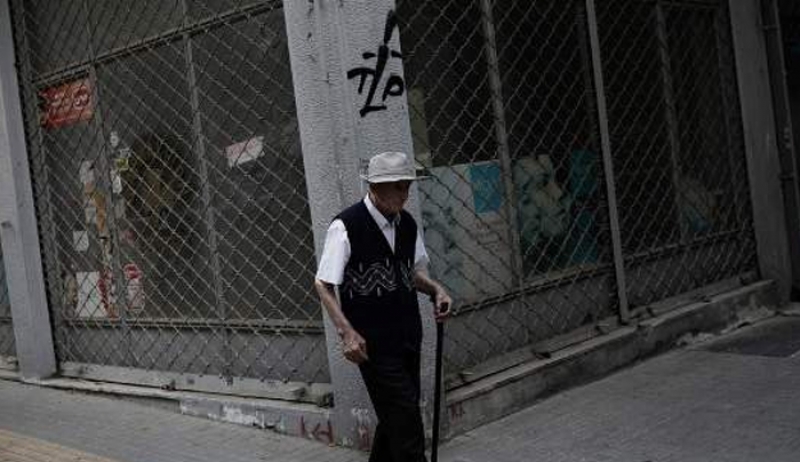 Τι άλλαξε στα κριτήρια του κοινωνικού μερίσματος -Οσα πρέπει να γνωρίζετε