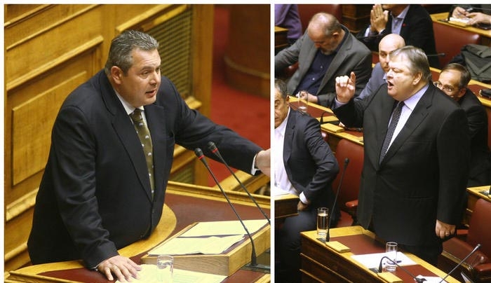 «ΡΟΝΤΕΟ» Η ΒΟΥΛΗ: Βενιζέλος σε Καμμένο: Αλητάμπουρα, θα ζητήσεις συγγνώμη στα τέσσερα