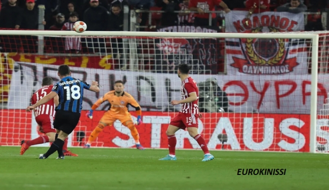 Ολυμπιακός - Αταλάντα 0-3, οδυνηρός αποκλεισμός από το Europa League