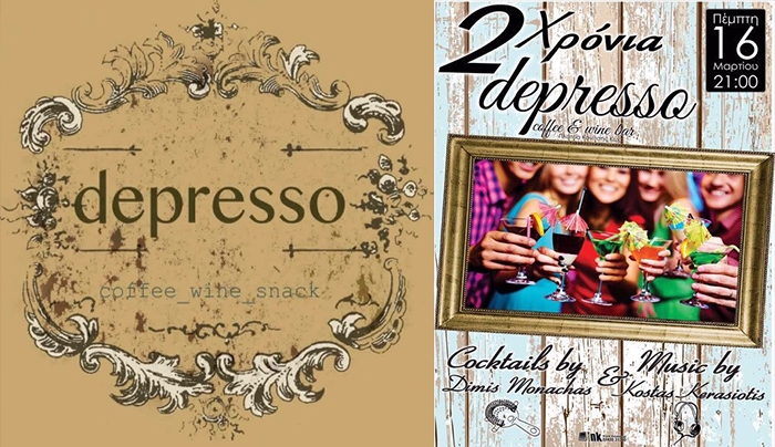 To Depresso, κλείνει 2 χρόνια λειτουργίας και σας περιμένει να τα γιορτάσετε μαζί, την Πέμπτη 16/03