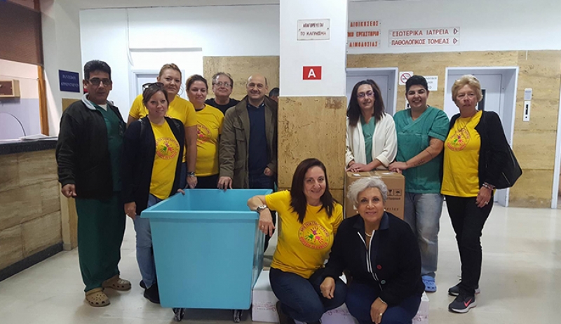 «ΑΝΤΕ ΓΕΙΑ ΣΤΟΝ ΚΑΡΚΙΝΟ»: Δωρεά προς το Γενικό Νοσοκομείο της Κω συνολικής αξίας 14.474,23 Ευρώ