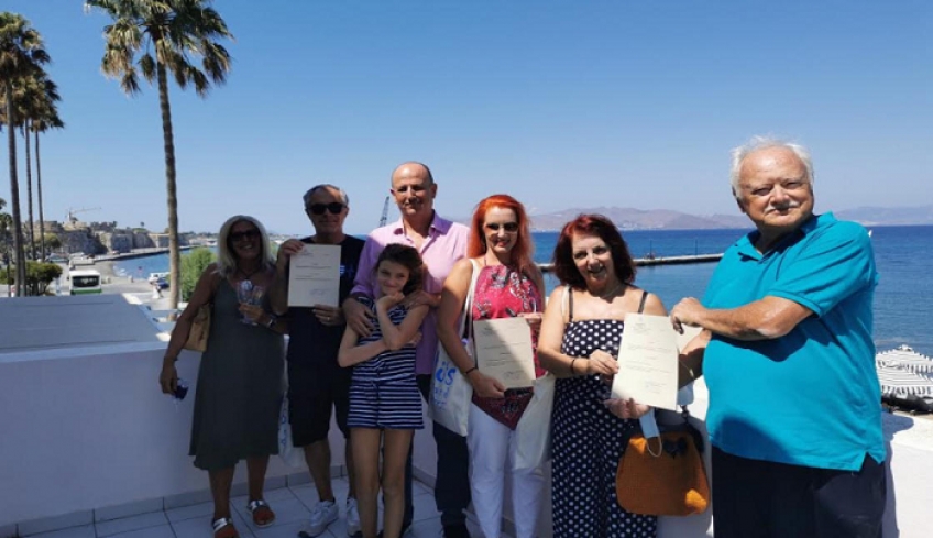 ΒΡΑΒΕΥΣΗ ΕΠΑΝΑΛΑΜΒΑΝΟΜΕΝΩΝ ΕΠΙΣΚΕΠΤΩΝ ΤΗΣ ΚΩ