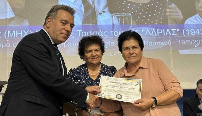 ΜΑΝΟΣ ΚΟΝΣΟΛΑΣ: «Οι Έλληνες έχουν καρδιά και ψυχή - Ομιλία στην Κάλυμνο στην παρουσίαση του βιβλίου του K.Τασσά για το μοναδικό κατόρθωμα του αντιτορπιλικού Αδρίας»