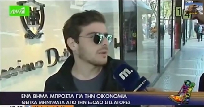 Το παλικάρι που έκανε όλο το διαδίκτυο να κλάψει από τα γέλια (VIDEO)